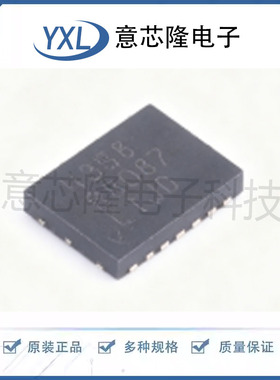 LTC4358IDE#PBF 原装ADI亚德诺 DFN-14-EP(3x4) 理想二极管/ORing