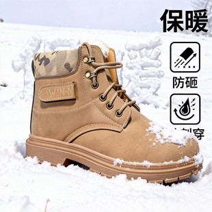 高帮防寒保暖钢包头防砸防刺穿工地防护工作鞋 男棉鞋 劳保鞋 冬季