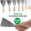 Товары от 4SD自喷漆家居建材总店