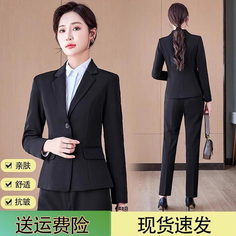 伊木子大学生西装外套女职业正装套装修身黑西服面试工作小个子