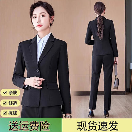 伊木子大学生西装外套女职业正装套装修身黑西服面试工作小个子