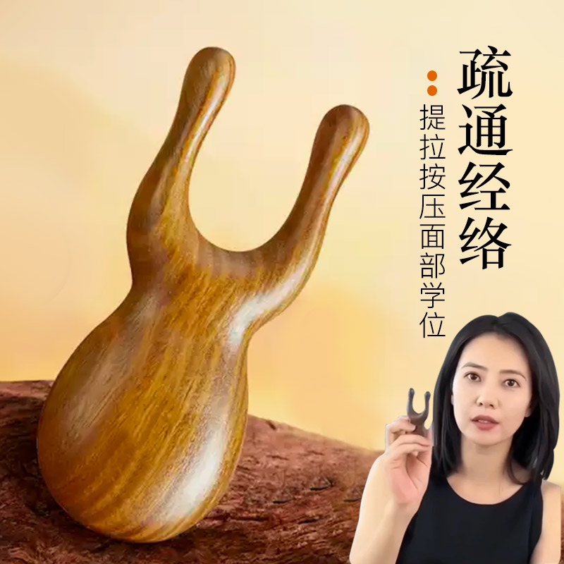 綠檀木才會有檀香味淡淡的檀香味