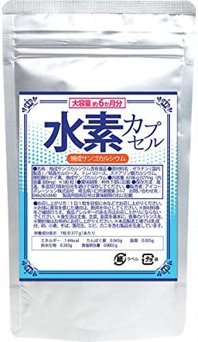 日本直邮代购 今日珊瑚钙水素水胶囊180粒负氢离子润白水素富氢水