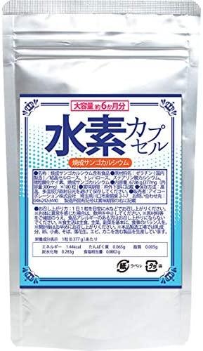 水素水胶囊负氢离子润白水素