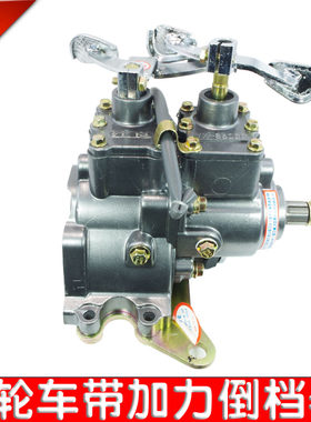 三轮摩托车125-250倒档器