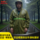 成人长款 套装 电动车外卖摩托车 雨裤 恐龙牛雨衣男防暴雨全身分体式