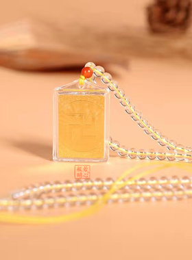 大号金箔万字楞严咒吊坠护件卍万字符本命年民族风饰品挂件项链