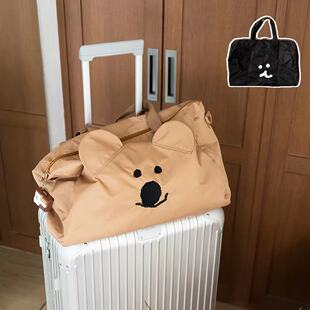 韩国卡通可爱柿子椒熊大容量折叠便携旅行袋可套拉杆箱登机行李包
