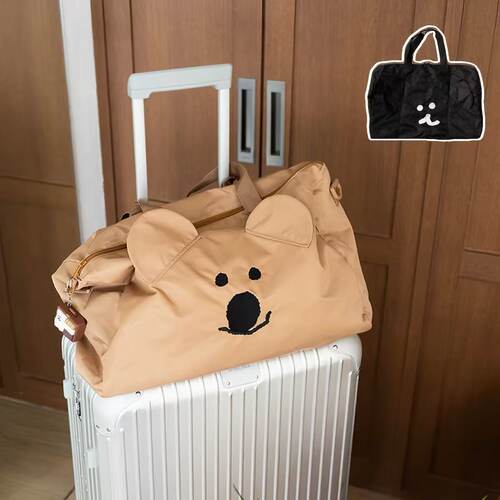 韩国卡通可爱柿子椒熊大容量折叠便携旅行袋可套拉杆箱登机行李包