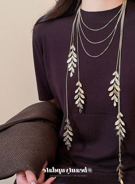 冷淡风树叶多层流苏项链个性时尚