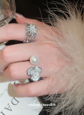 指环轻奢珍珠花朵戒指指环锆石高级感款开口法式精致食指戒女时尚