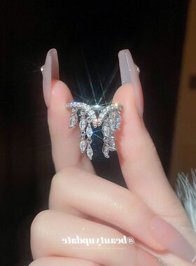 锆石ins食指指环新款戒流苏手饰时尚高级感开口韩国戒指轻奢 气质