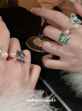 戒指戒蝴蝶鲍鱼时尚指环珍珠个性真金贝食指淡水电镀轻奢锆石开口