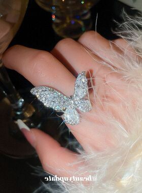 少女锆石手饰指环蝴蝶开口戒指