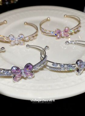 超闪锆石蝴蝶双层开口手镯韩系