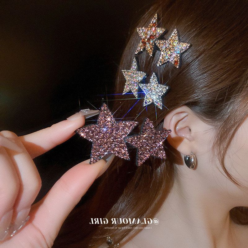 韩国镶钻五角形发夹小众甜酷风