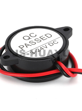 HYD-2310E 3V-24V 通电响 23*10mm 引线 高分贝 压电有源蜂鸣