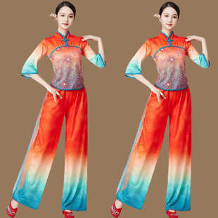 秧歌表演出服中国古典舞新款服装广场舞套装夏秋扇子舞团体演出衣