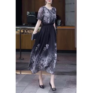今年流行特惠23300大爱美依缘2025夏季 洋气印染连衣裙拼色 新款