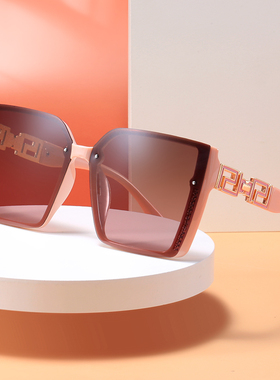 腾悦防紫外线方形潮流男女偏光镜