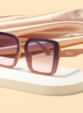 腾悦防紫外线方形时尚女百搭眼镜