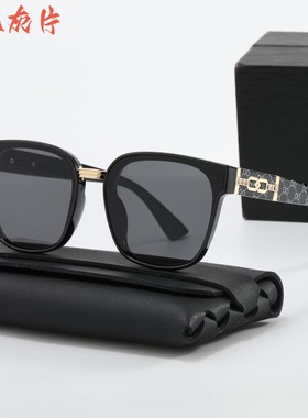 墨镜女防紫外线高级感小脸显瘦开车复古太阳眼镜户外防晒2025新款