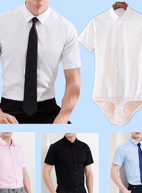 短袖男士弹力连体衬衫寸衫粉色免烫修身带档长袖连裤衬衫面试职业