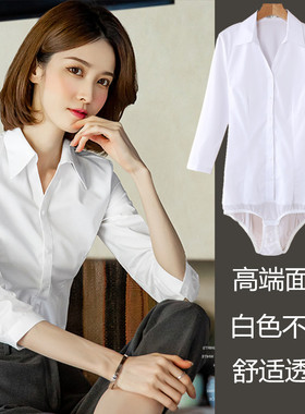 高端白色七分袖袖连体衬衫女职业工作装连裤衬衣v领中袖上衣