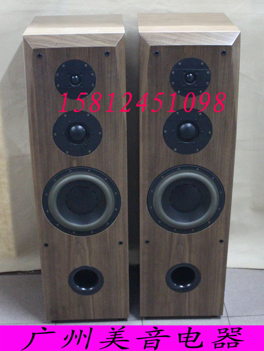 【广州惠威扬声器专卖店】惠威D8.8+DMB-A+X1R黑桃木皮成品箱/对