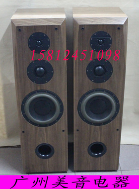 【广州惠威扬声器专卖店】惠威D8.8+DMB-A+X1R黑桃木皮成品箱/对