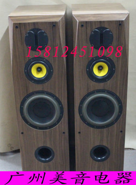广州惠威扬声器专卖店成品箱