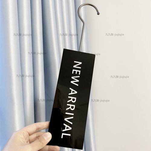 女装门牌双面折扣新品包邮展示架