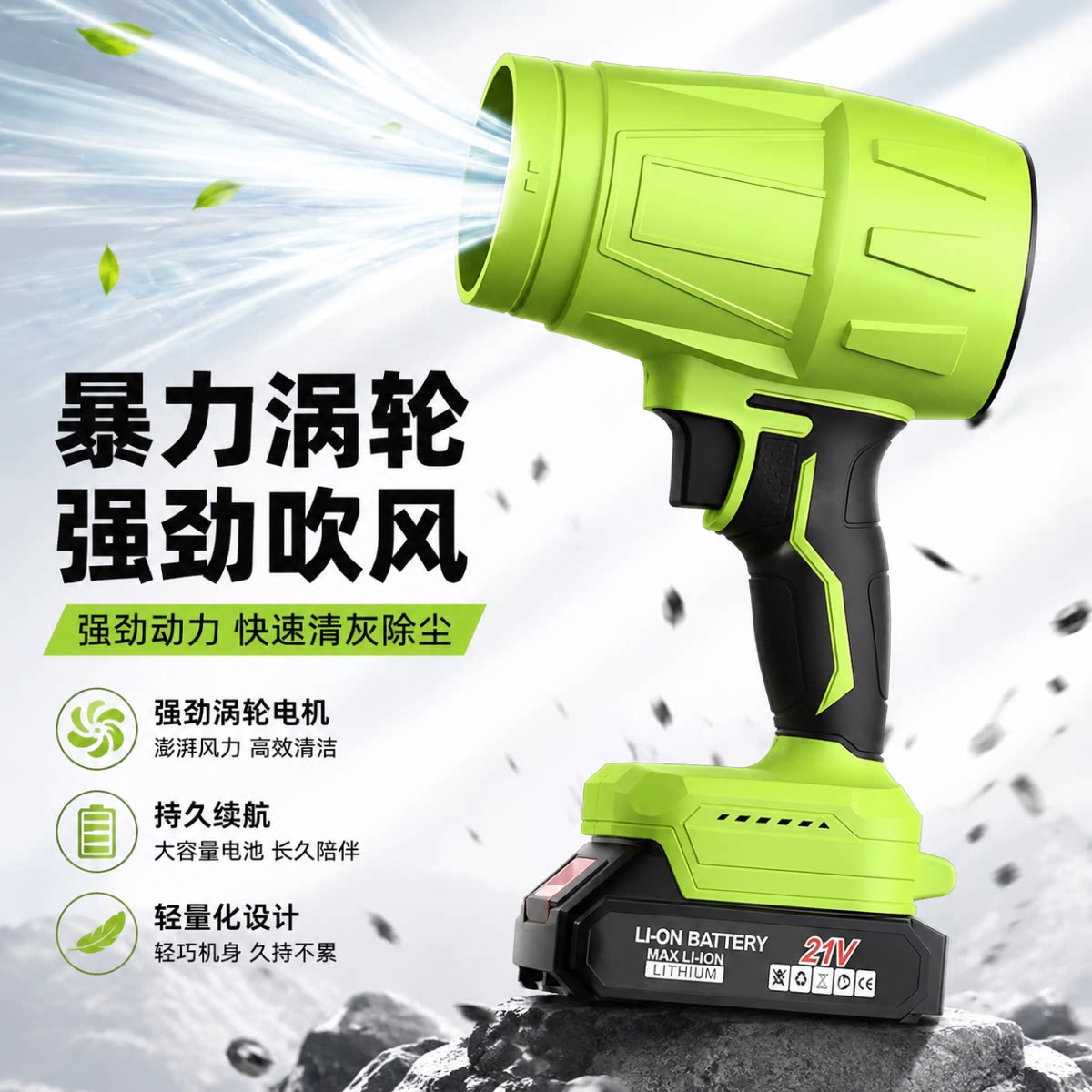 2026新款升级鼓风机强力吹风暴风机工业除尘洗车吹雪吹风机裸机头图片