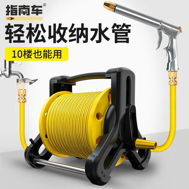 【德国精工】多功能冲洗水管车