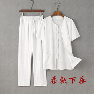夏季薄款中老年唐装男短袖套装中式休闲男装亚麻居士太极服中国风
