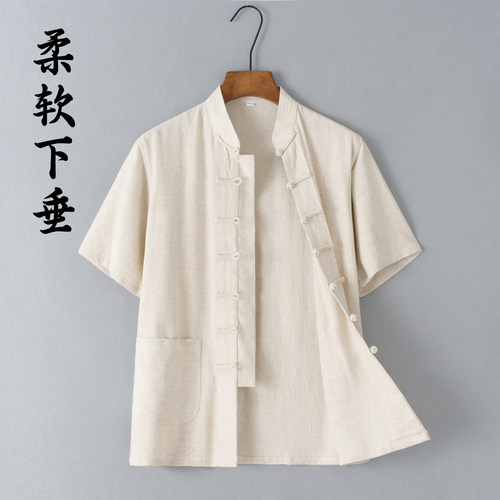 夏季薄款棉麻短袖衬衫中式爸爸装