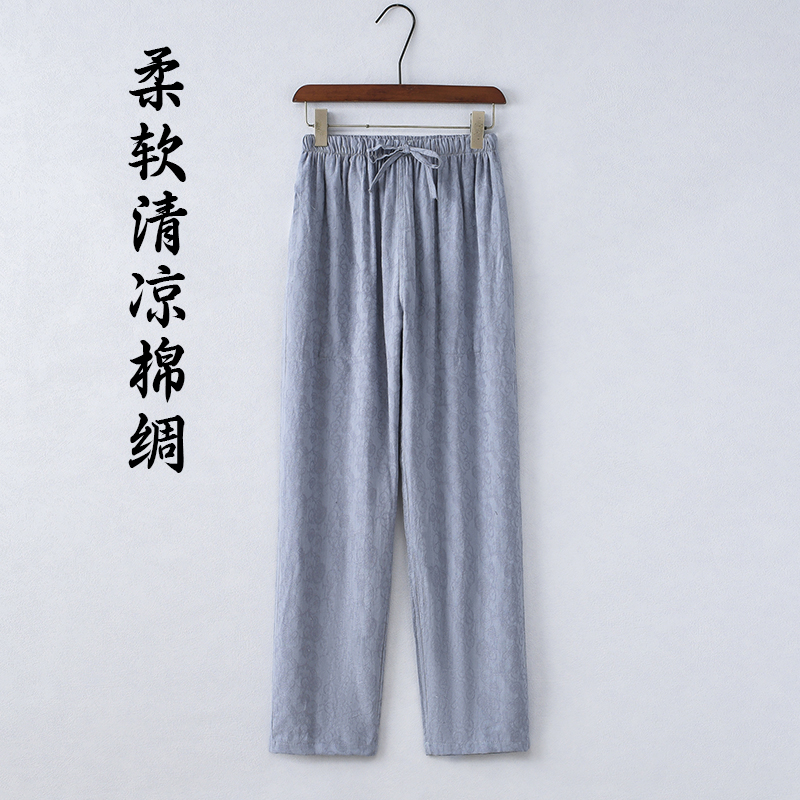 夏季薄款棉绸休闲裤男直筒长裤子中式松紧腰百搭裤宽松运动裤清凉