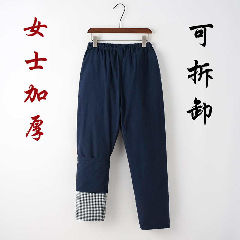 中老年棉裤女士加厚保暖高腰休闲裤纯棉手工棉花裤中式保暖奶奶装 - 淘宝联盟商品