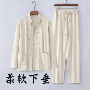 中式复古唐装夏季薄款亚麻长袖套装中老年汉服茶服爷爷装休闲外套