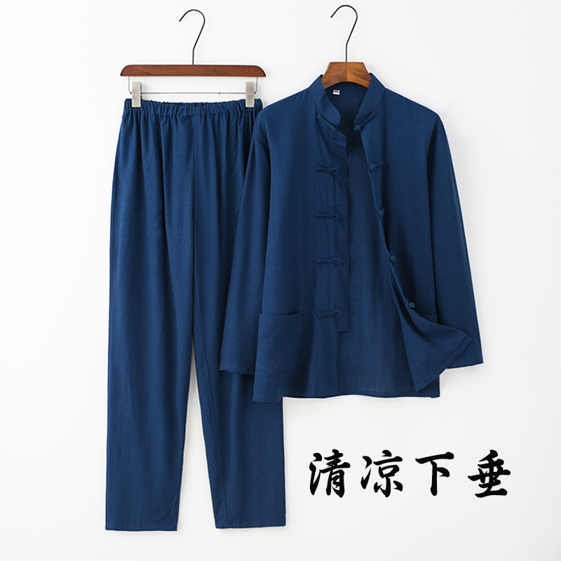 中老年唐装亚麻长袖套装中式复古男装汉服茶服居士服爸爸装中国风