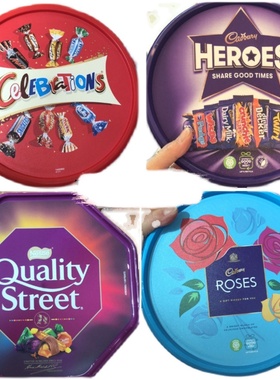 英国吉百利cadbury heroes roses quality street大脸盘巧克力