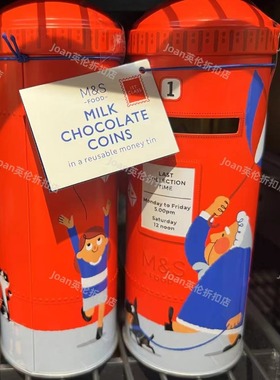 单个MS玛莎marks spencer postbox tin with coins邮局巧克力金币