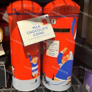 单个MS玛莎marks spencer postbox tin with coins邮局巧克力金币