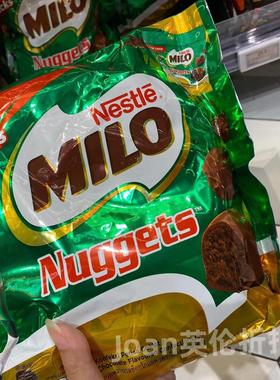 现货雀巢Nestle美禄MILO麦芽粒Nuggets巧克力冲剂冲饮10袋分享
