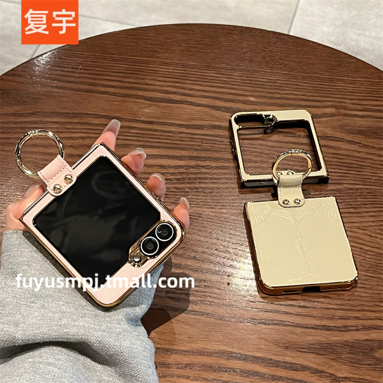 适用三星zflip6手机壳z flip5折叠屏w25flip心系天下全包防摔6代超薄高档男女新款真皮压花指环扣保护套