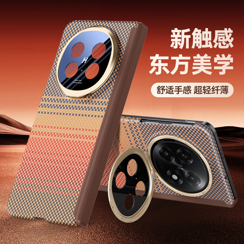 适用于oppofindn5手机壳凯夫拉纹超薄Find N5铰链中轴保护套磁吸全包防摔新款带支架折叠屏硬外壳防指纹男女