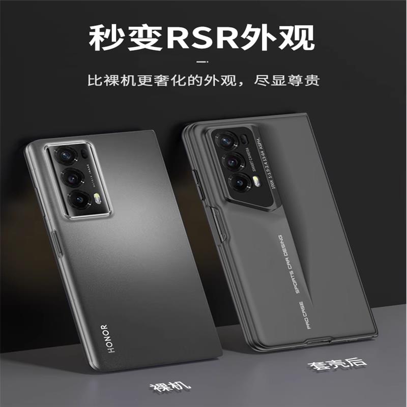适配华为的荣耀magicv2手机保护壳magicvs2摺叠屏magicv2至臻版秒变保时捷新款全包防摔刀锋战士超薄壳膜男女