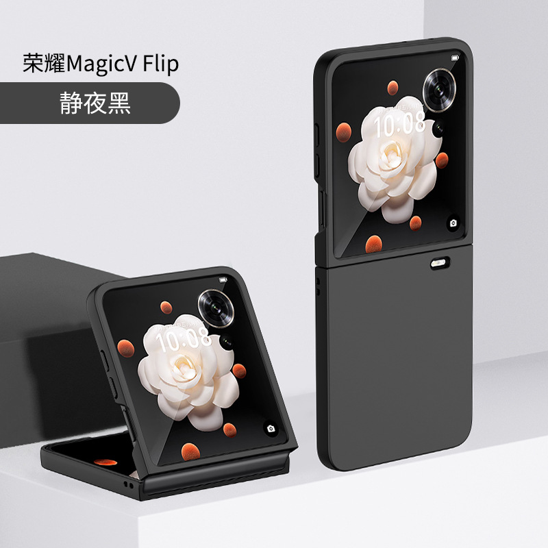 荣耀magicVflip手机壳折叠屏保护套honor全包防摔肤感硬壳magicVfilp简约时尚个性超薄马卡龙色高级感潮适用