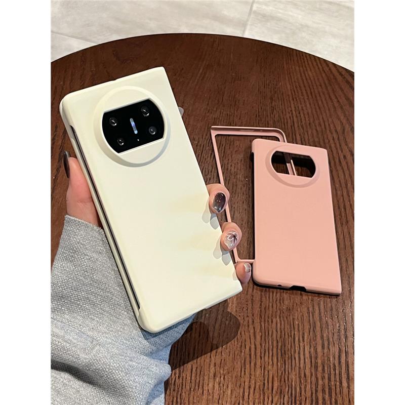 复宇 适用华为matex3手机壳折叠屏x3的新款mate x3典藏版超薄简约纯色全包肤感防摔保护套高级男女个性PC硬壳