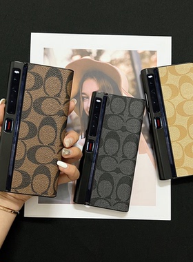 新款黑色皮纹适用华为matexs2手机壳折叠屏xs保护套x2s一体全包防摔耐脏外壳XS2典藏版奢华网红潮牌男女超薄